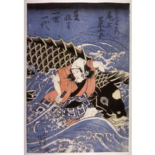 Utagawa Kunisada: Onoe Kikugoro III as Konoshhitagawa Yoemon - Legion of Honor