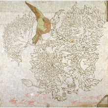 Kawanabe Ky?sai: Untitled (Shaggy Flowers, Green Bird) twelfth of a group of thirteen proofs from the key blocks of fan prints combining genre and floral studies - Legion of Honor