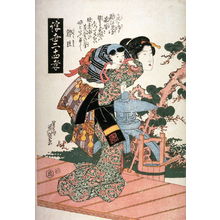 渓斉英泉: Guojo (Kakukyo) from the series Twenty-four Examples of Filial Devotion in the Floating World (Ukiyo nijushiko) - Legion of Honor