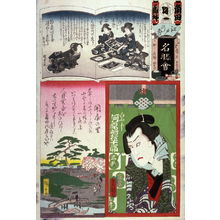 Utagawa Kunisada: Kawarazaki Gonjuro as Shirafuji, the Wrestler, Book Illustration with Women Viewing Woodblock Prints, Sekiya Village in Group Supplement. No. Sumida from the series The Flowers of Edo Matched with Famous Places (Edo no hana meisho awase), from a collaborative harimaze series, diptych with 1963.30.5451 (A002091) - Legion of Honor