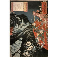 歌川国芳: The ghosts of the Heike warriors attack Yoshitsune at Daimotsu Bay - Legion of Honor