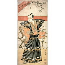 Katsukawa Shun'ei: Ichikawa Yaozo III as a Lord Holding an Heirloom Sword, panel of a polyptych - Legion of Honor