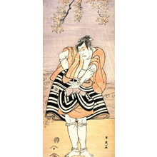 勝川春英: Ichikawa Omezo as a Yokka Beneath a Maple Tree, panel of a polyptych - Legion of Honor