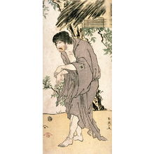 勝川春英: Ichikawa Komazo II as the Monk Seigen - Legion of Honor
