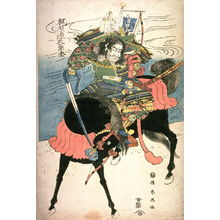 勝川春英: Kajiwara Genta Kagesue on Horseback - Legion of Honor