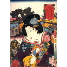 Utagawa Kunisada: Hodogaya - Legion of Honor