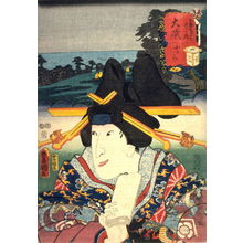 Utagawa Kunisada: Oiso - Legion of Honor