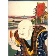Utagawa Kunisada: Numazu - Legion of Honor