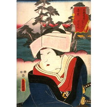 Utagawa Kunisada: Yoshiwara - Legion of Honor