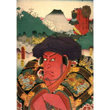 Utagawa Kunisada: Mariko - Legion of Honor