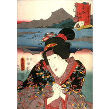 Utagawa Kunisada: Kanaya - Legion of Honor