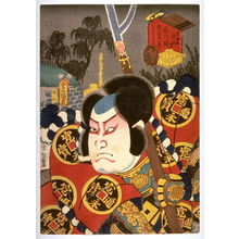 Utagawa Kunisada: Fujikawa - Legion of Honor