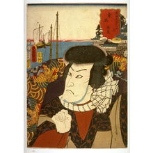 Utagawa Kunisada: Kuwana - Legion of Honor