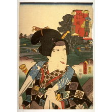 Utagawa Kunisada: Seki - Legion of Honor