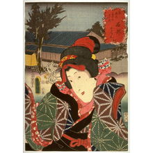 Utagawa Kunisada: Ishibe - Legion of Honor