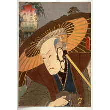 Utagawa Kunisada: Inamura - Legion of Honor