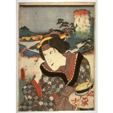 Utagawa Kunisada: Kasadera between Narumi and Miya - Legion of Honor