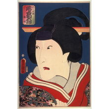 Japanischer Druck "Onoe Kikugoro II(?) as the nurse Masaska" von Utagawa Kunisada, 歌川国貞 (Utagawa Kunisada)