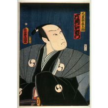 Utagawa Kunisada: Kataoka Nizaemon as Oboshi Yuranosuka - Legion of Honor