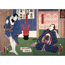 Utagawa Kunisada: Actors as Sukeroku of the Black Hand Group and Ushiwaka Denji - Legion of Honor