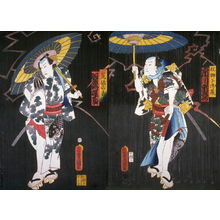 Japanese Print "Ichikawa Ichizo and Kawarazaki Gonjuro as Crazy Lion Denzo and Araiso no Koji, two panels from a polyptych" by Utagawa Kunisada, 歌川国貞 (Utagawa Kunisada)