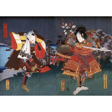 Utagawa Kunisada: Actors as Kajiwara Genda Kagesue and Inomata Kimpeiroku - Legion of Honor