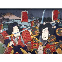 Utagawa Kunisada: Actors as Taira Masakado and Takiyasha in Descending Geese at Katata (Katata rakugan), from the series Eight Views of Lake Biwa(Omi hakkei no ishi) - Legion of Honor