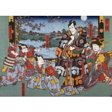 Utagawa Kunisada: The Actors as the Geisha Tsumagoto, Yoritsura,and the Children Kangiku and Tachibama, Dressed as the Soga Brothers and their Ememy Kudi Suketsune in Modern Style (Imayo) from an untitled series of half-block scenes from kabuki plays - Legion of Honor