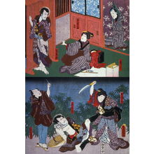 Japanischer Druck "Actors as Gonroku, Otsuma, Shokuro,Otsuta and Sen'emon from an untitled series of half-block scenes from kabuki plays" von Utagawa Kunisada, 歌川国貞 (Utagawa Kunisada)