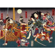 Utagawa Kunisada: Actors as Asa no Kano and Kobungo in a scene from a play (title unread) from an untitled series of half-block scenes from kabuki plays - Legion of Honor