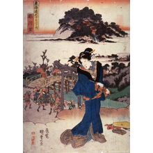 Utagawa Kunisada: Fujisawa - Legion of Honor