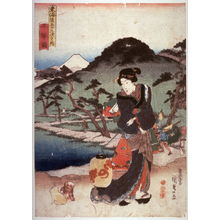 Utagawa Kunisada: Hiratsuka - Legion of Honor