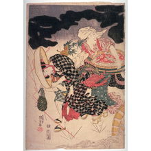 Japanischer Druck "Two women in the rain" von Utagawa Kunisada, 歌川国貞 (Utagawa Kunisada)