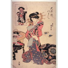 Utagawa Kunisada, 歌川国貞 (Utagawa Kunisada)による浮世絵「Courtesan and painting of praying devil」