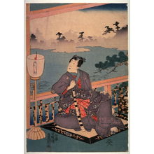 Utagawa Kunisada: Nishi no kawara - Legion of Honor