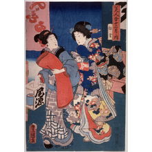 Utagawa Kunisada: Yayoi - Legion of Honor