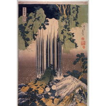 Katsushika Hokusai: Yoro Waterfall in Mino Province (Mino no kuni yoro no taki), from the series A Tour of Waterfalls in the Provinces (Shokoku taki meguri) - Legion of Honor