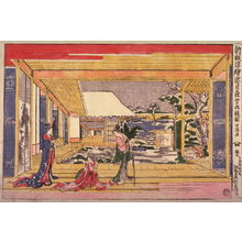 葛飾北斎: Act 9 (Kyudamme} from the series New Perspective Picturs of the Chushingura (Shimpan ukie chushingura) - Legion of Honor