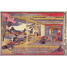 Katsushika Hokusai: Act 4 (Yondamme), from the series New Perspective Pictures of the Chushingura (Shimpan ukie chushingura) - Legion of Honor