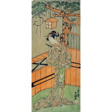 一筆斉文調: The actor Segawa Kikunojo II as Young Woman Holding a Flute - Legion of Honor