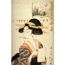 Kikugawa Eizan: Woman Writing a Letter, third image from the series Elegant Pictures with Birds and Flowers for the Five Seasons( Furyu gosetsu kacho awase) - Legion of Honor