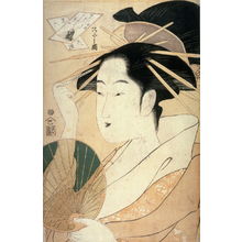 Eishi: Henjo, from the series The Six Immortal Poets in Modern Dress (Yatsushi rokkasen) - Legion of Honor
