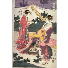 Eishi: Courtesan Somenosuke of Matsubaya (Matsubaya no uchi somenosuke) from the series Picking Pine Shoots, a chapter from the Tale of Genji (Genji komatsubiki) - Legion of Honor