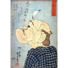 Utagawa Kuniyoshi: Someone Who Makes a Fool of People (Hito o baka nishita hito da) - Legion of Honor