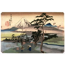 Utagawa Kuniyoshi: Kambara to Hara - Legion of Honor