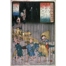 Utagawa Kuniyoshi: No.69 The Priest Nom - Legion of Honor