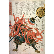 Utagawa Kuniyoshi: No.18 Uno Samanosuke Takamasa - Legion of Honor