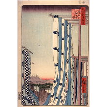 歌川広重: The Dyers? Street in Kanda (Kanda Konyach?), no. 75 from the series One Hundred Views of Famous Places in Edo (Meisho Edo hyakkei) - Legion of Honor