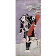 Katsukawa Shunsho: Nakamura Nakazo as a Samurai Holding a Wooden Box, panel of a polyptych - Legion of Honor