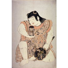 北尾重政: Kneeling Boy Holding an Hourglass (Bishamon) , from an untitled series of Children as the Seven Lucky Gods - Legion of Honor
